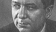 Советский разведчик периода холодной войны Конон Молодый Советский разведчик периода холодной войны Конон Молодый