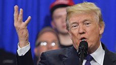 Президент США Дональд Трамп выступает в штате Огайо. 5 февраля 2018 Президент США Дональд Трамп выступает в штате Огайо. 5 февраля 2018