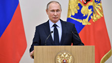 Президент Российской Федерации Владимир Путин. Архивное фото Президент Российской Федерации Владимир Путин. Архивное фото