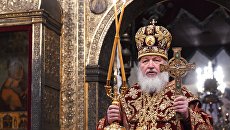 Патриарх Московский и всея Руси Кирилл. Архивное фото Патриарх Московский и всея Руси Кирилл. Архивное фото