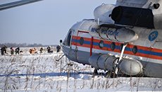 Вертолет МЧС России в Раменском районе Московской области, где самолет Ан-148 Саратовских авиалиний рейса 703 Москва-Орск потерпел крушение 11 февраля 2018 года Вертолет МЧС России в Раменском районе Московской области, где самолет Ан-148 Саратовских авиалиний рейса 703 Москва-Орск потерпел крушение 11 февраля 2018 года