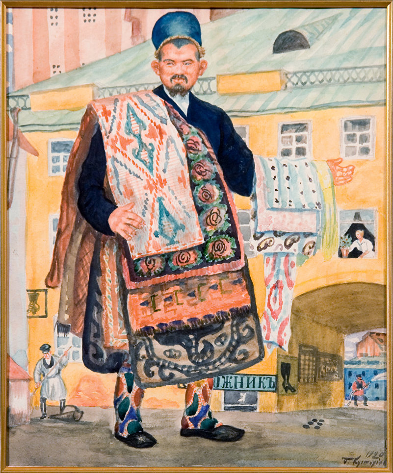 Татарин, 1920. Серия акварелей. Воспроизведена в альбоме Русь. Русские типы Б.М. Кустодиева. Петроград, изд. Аквилон, 1923. Бумага, акварель. НИМ РАХ. Музей-квартира И.И. Бродского Татарин, 1920. Серия акварелей. Воспроизведена в альбоме Русь. Русские типы Б.М. Кустодиева. Петроград, изд. Аквилон, 1923. Бумага, акварель. НИМ РАХ. Музей-квартира И.И. Бродского