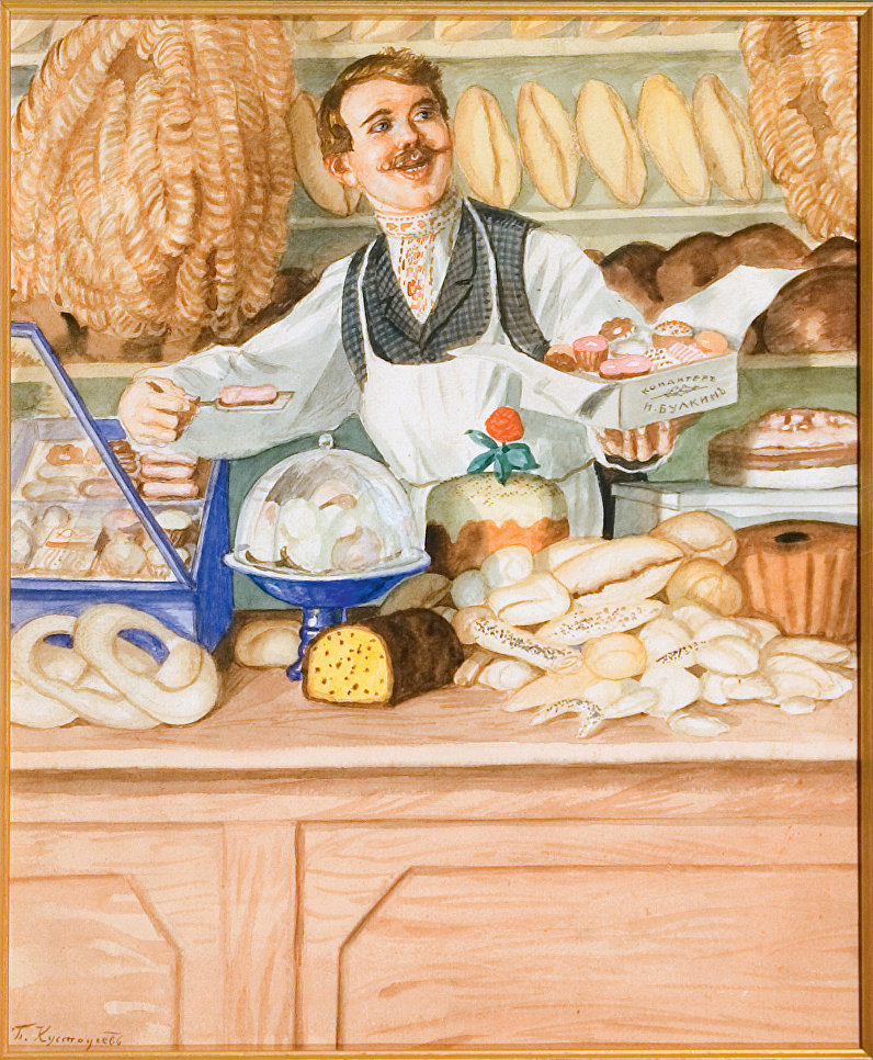 Булочник, 1920. Серия акварелей. Воспроизведена в альбоме Русь. Русские типы Б.М. Кустодиева. Петроград, изд. Аквилон, 1923. Бумага, акварель, графитный карандаш. НИМ РАХ. Музей-квартира И.И. Бродского Булочник, 1920. Серия акварелей. Воспроизведена в альбоме Русь. Русские типы Б.М. Кустодиева. Петроград, изд. Аквилон, 1923. Бумага, акварель, графитный карандаш. НИМ РАХ. Музей-квартира И.И. Бродского