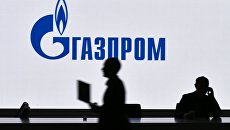 Стенд компании Газпром на Российском инвестиционном форуме в Сочи. Архивное фото Стенд компании Газпром на Российском инвестиционном форуме в Сочи. Архивное фото