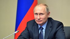 Президент РФ Владимир Путин. Архивное фото Президент РФ Владимир Путин. Архивное фото
