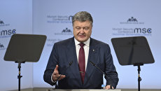 Украинский президент Петр Порошенко во время выступления на Мюнхенской конференции по безопасности. 16 февраля 2018 Украинский президент Петр Порошенко во время выступления на Мюнхенской конференции по безопасности. 16 февраля 2018