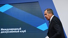Министр иностранных дел РФ Сергей Лавров на заседании Международного дискуссионного клуба Валдай. Архивное фото Министр иностранных дел РФ Сергей Лавров на заседании Международного дискуссионного клуба Валдай. Архивное фото