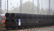 Трубы для строительства газопровода Северный поток - 2 Трубы для строительства газопровода Северный поток - 2