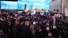 Ежегодное послание президента РФ Владимира Путина Федеральному Собранию. Архивное фото Ежегодное послание президента РФ Владимира Путина Федеральному Собранию. Архивное фото
