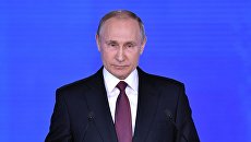 Президент РФ Владимир Путин выступает с ежегодным посланием Федеральному Собранию в ЦВЗ Манеж Президент РФ Владимир Путин выступает с ежегодным посланием Федеральному Собранию в ЦВЗ Манеж