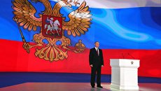 Президент РФ Владимир Путин после выступления с ежегодным посланием Федеральному Собранию в ЦВЗ Манеж. 1 марта 2018 Президент РФ Владимир Путин после выступления с ежегодным посланием Федеральному Собранию в ЦВЗ Манеж. 1 марта 2018