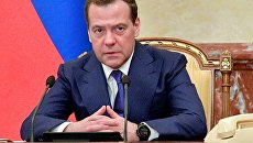 Дмитрий Медведев проводит совещание с членами кабинета министров РФ в Доме правительства РФ. 1 марта 2018 Дмитрий Медведев проводит совещание с членами кабинета министров РФ в Доме правительства РФ. 1 марта 2018