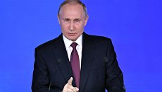 Президент РФ Владимир Путин. Архивное фото Президент РФ Владимир Путин. Архивное фото