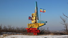 КПП Станица Луганская в Донбассе. Архивное фото КПП Станица Луганская в Донбассе. Архивное фото
