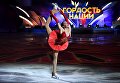 Алина Загитова во время выступления на шоу фигуристов Праздник олимпийцев. Чемпионы - Москве Алина Загитова во время выступления на шоу фигуристов Праздник олимпийцев. Чемпионы - Москве