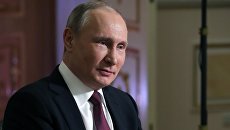 Президент РФ Владимир Путин дает интервью журналисту американского телеканала NBC Мегин Келли в Кремле. 1 марта 2018 Президент РФ Владимир Путин дает интервью журналисту американского телеканала NBC Мегин Келли в Кремле. 1 марта 2018