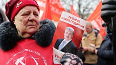 Участница митинга За честные и чистые выборы! в Москве. 10 марта 2018 Участница митинга За честные и чистые выборы! в Москве. 10 марта 2018