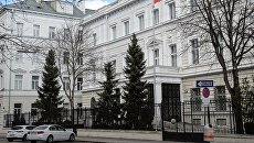Посольство Российской Федерации в Вене. Архивное фото Посольство Российской Федерации в Вене. Архивное фото