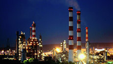 Московский нефтеперерабатывающий завод (МНПЗ) в Капотне. Архивное фото Московский нефтеперерабатывающий завод (МНПЗ) в Капотне. Архивное фото