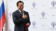 Министр культуры РФ Владимир Мединский на церемонии награждения деятелей культуры и искусства Министр культуры РФ Владимир Мединский на церемонии награждения деятелей культуры и искусства