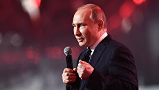 Президент РФ Владимир Путин. Архивное фото Президент РФ Владимир Путин. Архивное фото