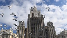 Здание министерства иностранных дел РФ. Архивное фото Здание министерства иностранных дел РФ. Архивное фото