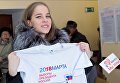 Выборы президента РФ в регионах России Выборы президента РФ в регионах России