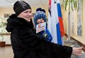 Выборы президента РФ в регионах России Выборы президента РФ в регионах России