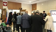 Выборы президента РФ на избирательном участке в Греции. 18 марта 2018 Выборы президента РФ на избирательном участке в Греции. 18 марта 2018