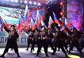 Концерт-митинг, приуроченный к четвертой годовщине воссоединения Крыма с Россией в Краснодаре Концерт-митинг, приуроченный к четвертой годовщине воссоединения Крыма с Россией в Краснодаре