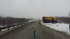 ДТП на 646 км Нефтеюганского района федеральной автодороги Тюмень - Ханты-Мансийск. 19 марта 2018 ДТП на 646 км Нефтеюганского района федеральной автодороги Тюмень - Ханты-Мансийск. 19 марта 2018
