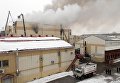 Пожар в торговом центре «Зимняя вишня» в Кемерово. 25 марта 2018 Пожар в торговом центре «Зимняя вишня» в Кемерово. 25 марта 2018