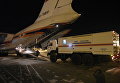 Ил-76 МЧС России с отрядом спасателей, психологами и опергруппой перед вылетом в Кемерово из Красноярского аэропорта. 25 марта 2018 Ил-76 МЧС России с отрядом спасателей, психологами и опергруппой перед вылетом в Кемерово из Красноярского аэропорта. 25 марта 2018