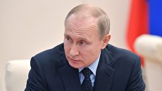 Президент РФ Владимир Путин. Архивное фото Президент РФ Владимир Путин. Архивное фото