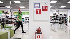 Торговый центр Торговый центр
