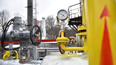 Газодобывающее предприятие Газодобывающее предприятие