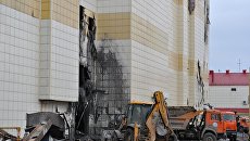 ТЦ Зимняя вишня в Кемерово. Архивное фото ТЦ Зимняя вишня в Кемерово. Архивное фото