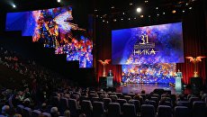 На XXXI церемонии вручения Национальной кинематографической премии Ника в Вегас Сити Холле. На XXXI церемонии вручения Национальной кинематографической премии Ника в Вегас Сити Холле.