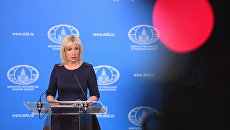Официальный представитель министерства иностранных дел РФ Мария Захарова. Архивное фото Официальный представитель министерства иностранных дел РФ Мария Захарова. Архивное фото