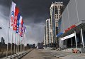 Флаги с символикой Красноярского экономического форума 2018 Флаги с символикой Красноярского экономического форума 2018