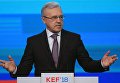 Красноярский экономический форум. День второй Красноярский экономический форум. День второй