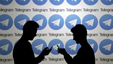 Логотип мессенджера Telegram Логотип мессенджера Telegram