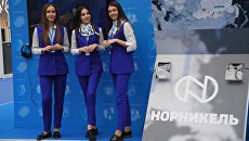 Норникель. Архивное фото Норникель. Архивное фото