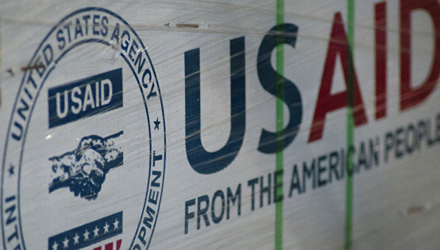 Помощь от агентства США по международному развитию (USAID)