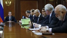 Дмитрий Медведев провел встречу с членами бюро правления Общероссийского объединения работодателей. 17 апреля 2018 Дмитрий Медведев провел встречу с членами бюро правления Общероссийского объединения работодателей. 17 апреля 2018