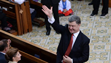 Президент Украины Петр Порошенко в греко-католической церкви Петра и Павла в Мельбурне, Австралия Президент Украины Петр Порошенко в греко-католической церкви Петра и Павла в Мельбурне, Австралия
