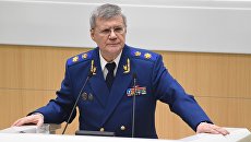 Генеральный прокурор РФ Юрий Чайка на заседании Совета Федерации РФ. 18 апреля 2018 Генеральный прокурор РФ Юрий Чайка на заседании Совета Федерации РФ. 18 апреля 2018