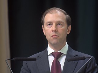 Денис Мантуров на заседании коллегии министерства промышленности и торговли РФ Денис Мантуров на заседании коллегии министерства промышленности и торговли РФ