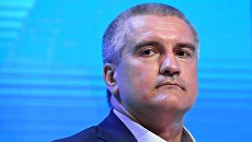 Глава Республики Крым Сергей Аксёнов. Архивное фото Глава Республики Крым Сергей Аксёнов. Архивное фото