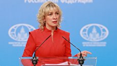 Официальный представитель министерства иностранных дел России Мария Захарова. Архивное фото Официальный представитель министерства иностранных дел России Мария Захарова. Архивное фото